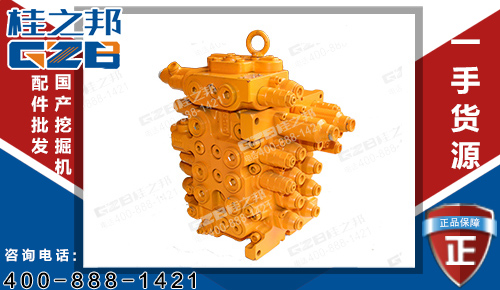 原裝川崎三一135挖機(jī)分配閥,挖掘機(jī)分配閥批發(fā)