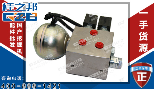 原裝三一85挖機油源控制閥采購60015192，三一挖機配件批發(fā)市場