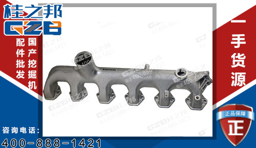 三菱挖掘機進氣歧管ME219039 挖掘機配件網(wǎng)