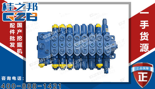 原裝力士樂龍工60挖機分配閥,挖掘機分配閥批發(fā)