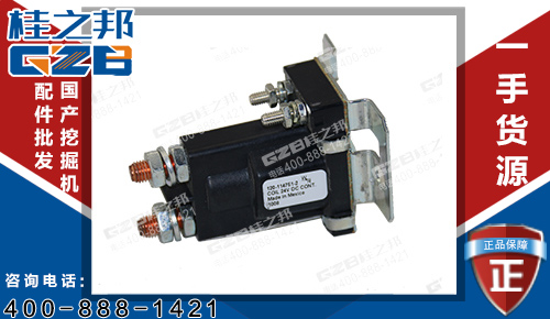 柳工920D挖機(jī)康明斯啟動(dòng)繼電器SP138680，原裝挖掘機(jī)配件大全