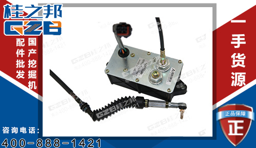 AC2/1500柳工CLG908挖掘機執(zhí)行器12V 柳工挖掘機配件批發(fā)