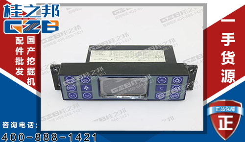 國(guó)機(jī)挖機(jī)空調(diào)控制面板TB6014 挖機(jī)配件廠(chǎng)家