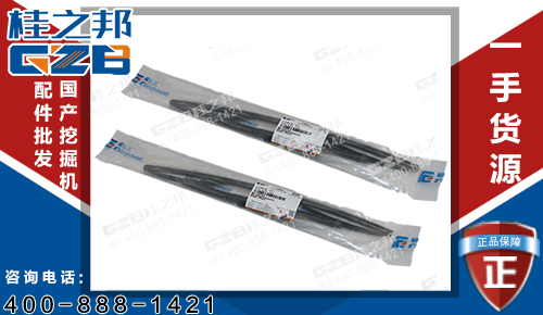 37B1729柳工CLG906C挖機刮水器 批發(fā)原裝挖機配件大全