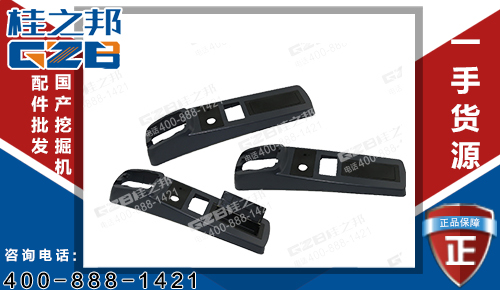 34C1389-1柳工CLG922D挖掘機右扶手蓋 供應柳工挖掘機配件大全