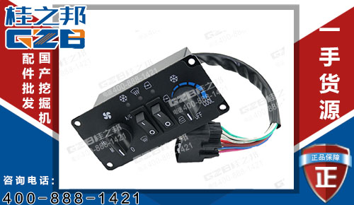 KLG03J-017柳工CLG906D挖機空調控制板 柳工挖機配件供應商