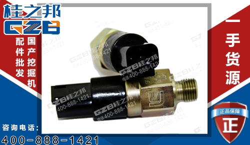 34B1008原裝柳工CLG920D挖機壓力開關 挖機配件現(xiàn)貨供應