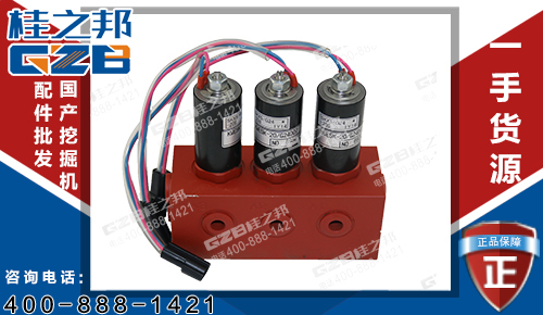 采購XE450挖機川崎電磁閥組803007140，原裝挖掘機配件大全