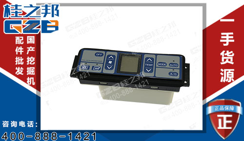 三一SY75小挖機(jī)電裝空調(diào)控制面板 三一挖機(jī)配件批發(fā)市場(chǎng)60030345