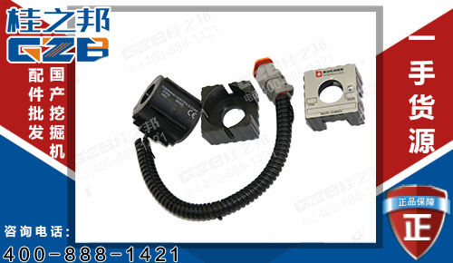 布赫三一SY200挖機(jī)電磁閥線圈EMDV-08-N-3M-0-26DL 挖機(jī)配件哪家好