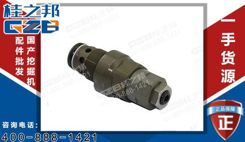 徐工XE210挖掘機旁通溢流閥52090420-1192 原裝挖機配件現(xiàn)貨供應(yīng)