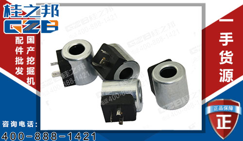 A249900001495龍工LG6225挖機(jī)電磁閥總成 原裝挖機(jī)配件電話