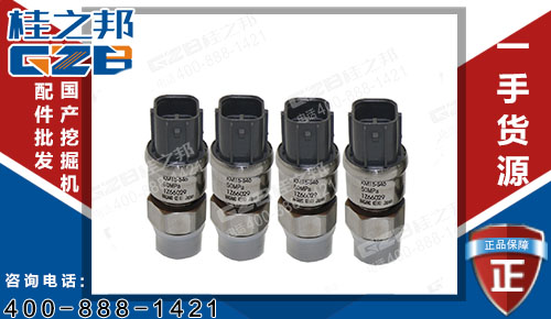 供應(yīng)三一215挖掘機傳感器B240600000116 三一挖掘機配件網(wǎng)