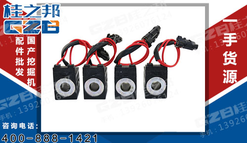 挖掘機電磁閥線圈14VDC(16W) 10255-38 挖掘機電磁閥線圈14VDC(16W) 10255-38