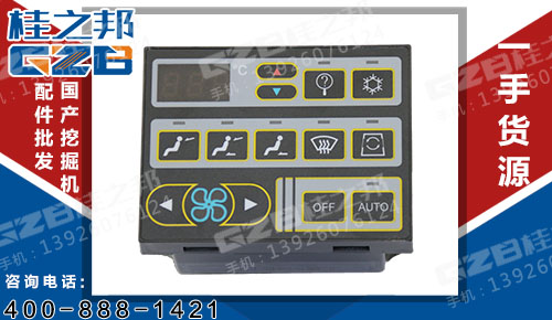 沃爾沃挖掘機空調(diào)控制器 14631179