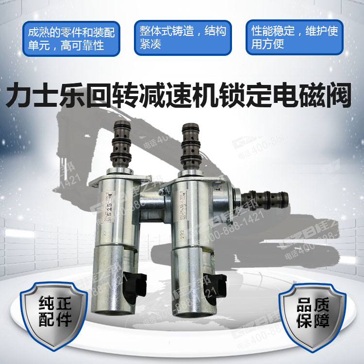 海報(bào) 海報(bào)