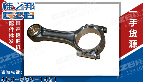 三一挖掘機(jī)配件批發(fā) 連桿總成898018-4250 對口   B229900003267QPDK