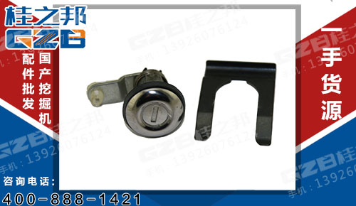 鎖芯 挖機(jī)配件 60078171