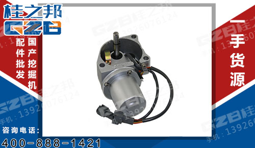 三一挖掘機(jī)油門(mén)馬達(dá) 60106830HS