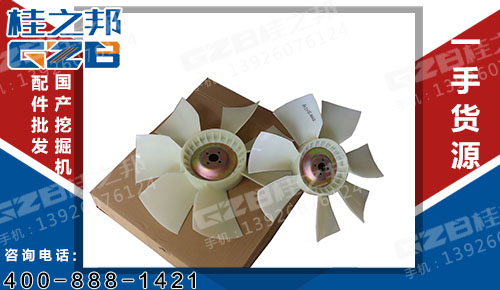 冷卻風(fēng)扇SH200A3 徐工挖掘機(jī)配件 GZHF0002