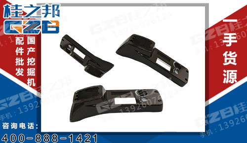 右扶手箱上蓋CZDH-YFSXG-R 三一挖掘機(jī)配件 60171199