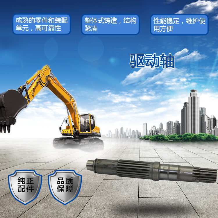 60091790CCJ 60091790CCJ