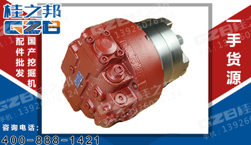 原裝三一挖掘機KYB行走馬達 60181101