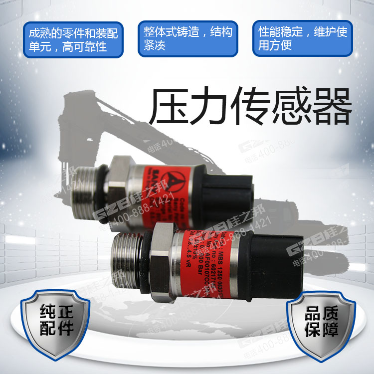 海報(bào) 海報(bào)