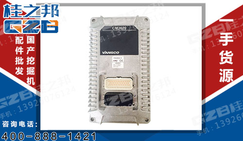 龍工LG6235挖機(jī)電腦板 挖機(jī)配件LG-VA620C1現(xiàn)貨供應(yīng)