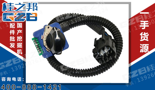 柳工挖掘機(jī)油門(mén)旋鈕開(kāi)關(guān) 34B0324