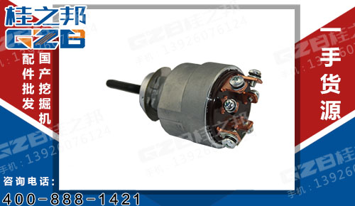 柳工挖掘機(jī)點(diǎn)火開關(guān) 34B0558