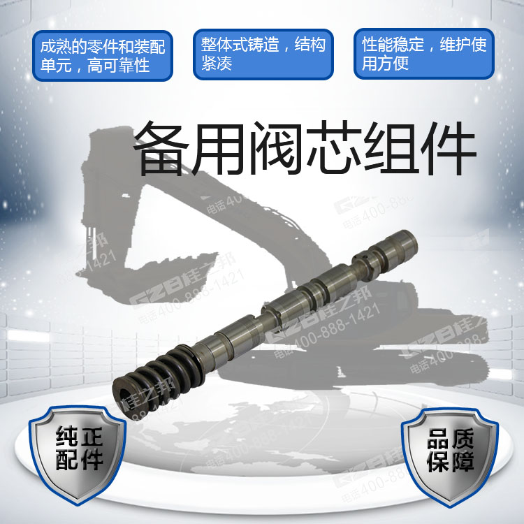 海報(bào) 海報(bào)