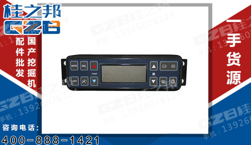 三一挖掘機空調(diào)控制面板 60208749