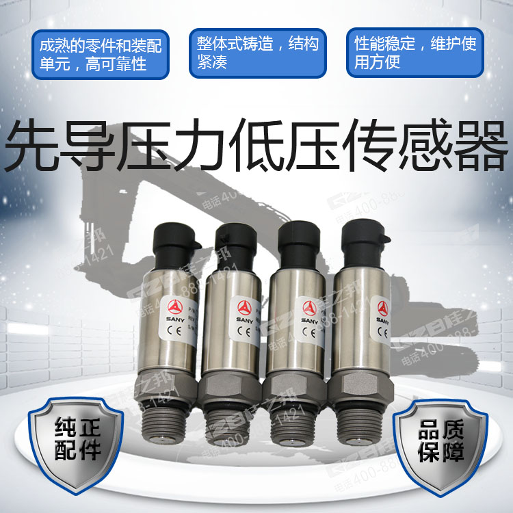 海報(bào) 海報(bào)